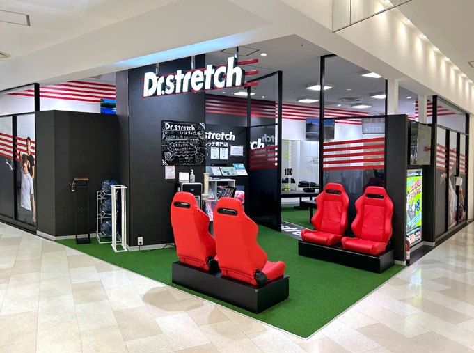 ドクターストレッチ(Dr.stretch) ひばりが丘パルコ店入口